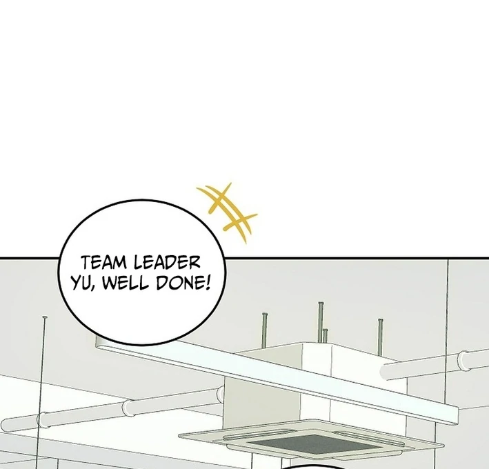 Team Leader, I’ll Go Straight Forward Chapter 3 - Page 80