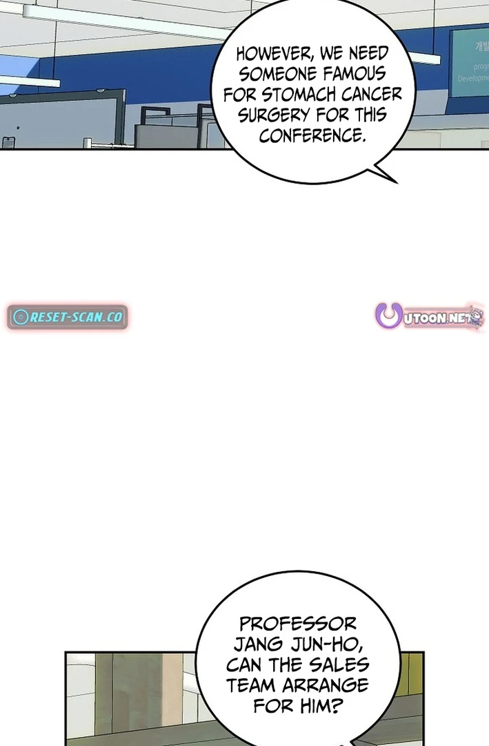 Team Leader, I’ll Go Straight Forward Chapter 3 - Page 81