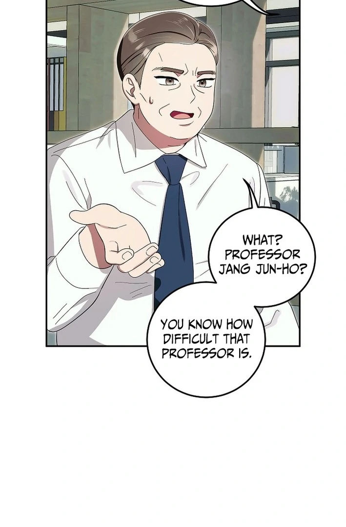 Team Leader, I’ll Go Straight Forward Chapter 3 - Page 82