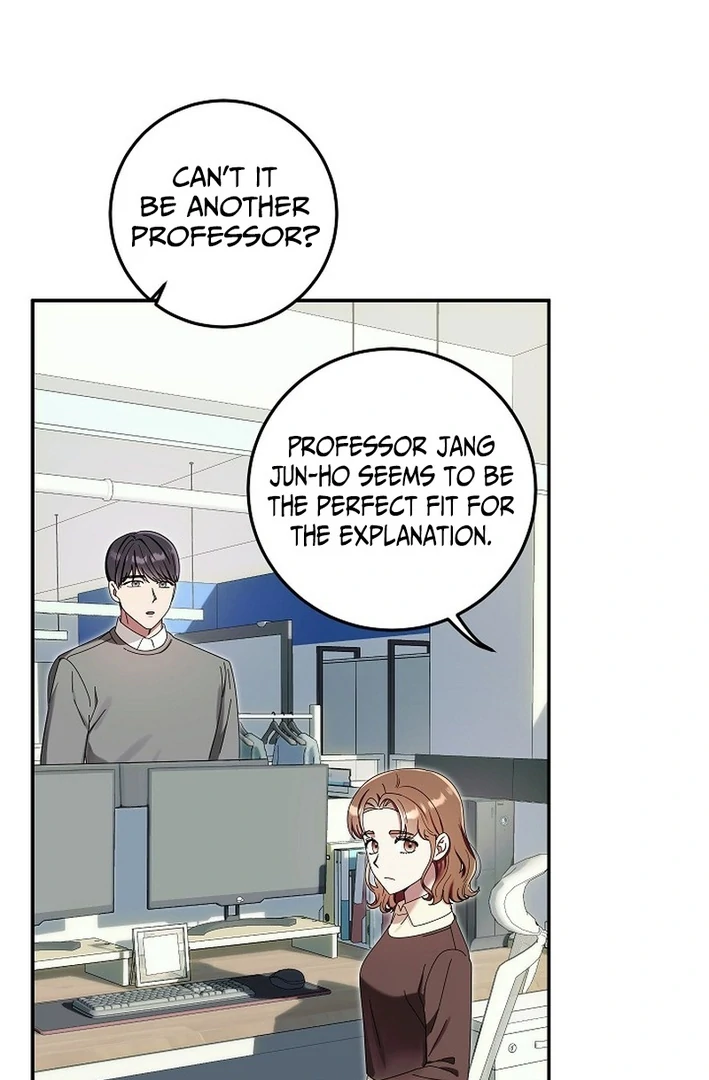 Team Leader, I’ll Go Straight Forward Chapter 3 - Page 83