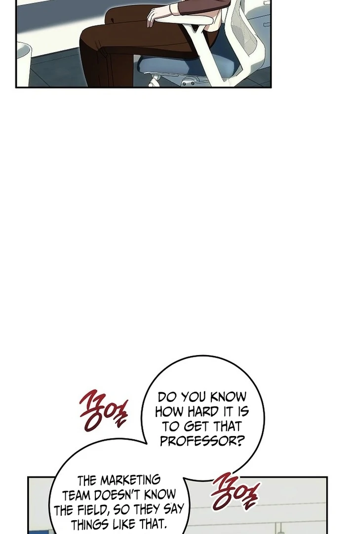 Team Leader, I’ll Go Straight Forward Chapter 3 - Page 84