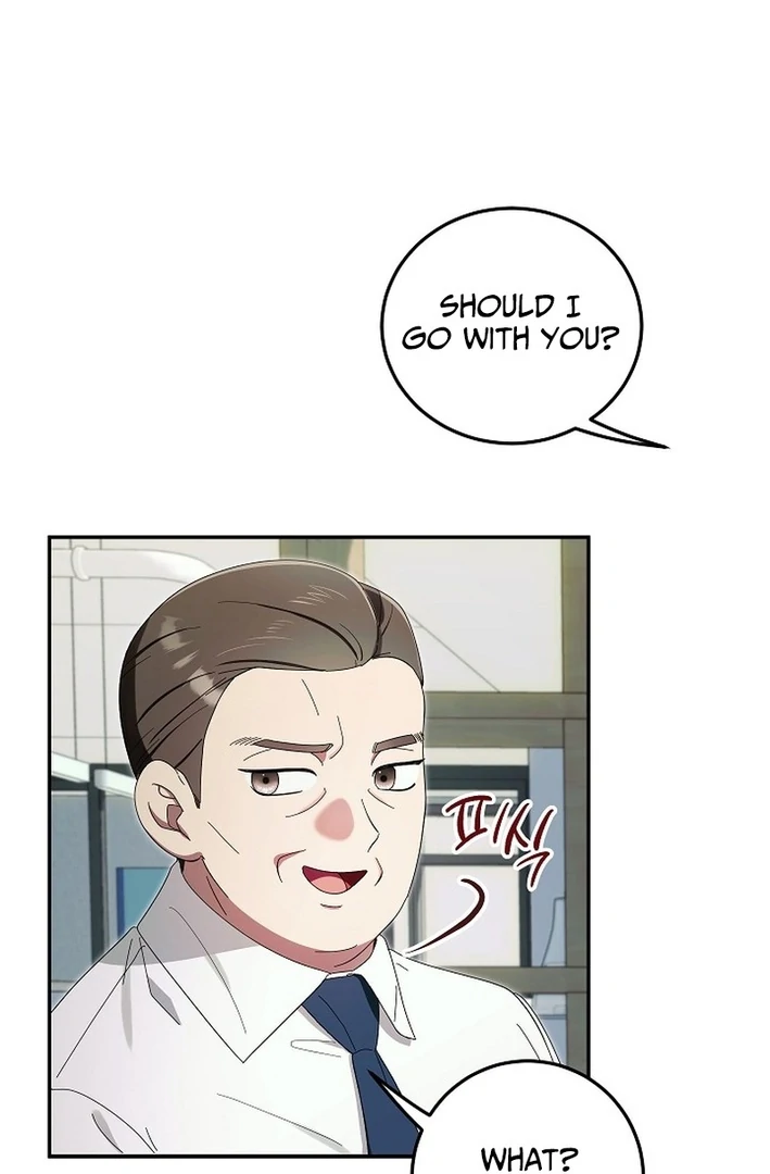 Team Leader, I’ll Go Straight Forward Chapter 3 - Page 86