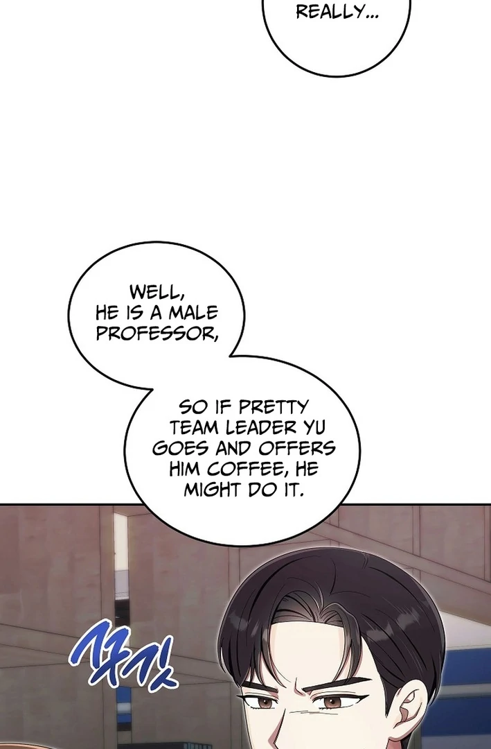 Team Leader, I’ll Go Straight Forward Chapter 3 - Page 87