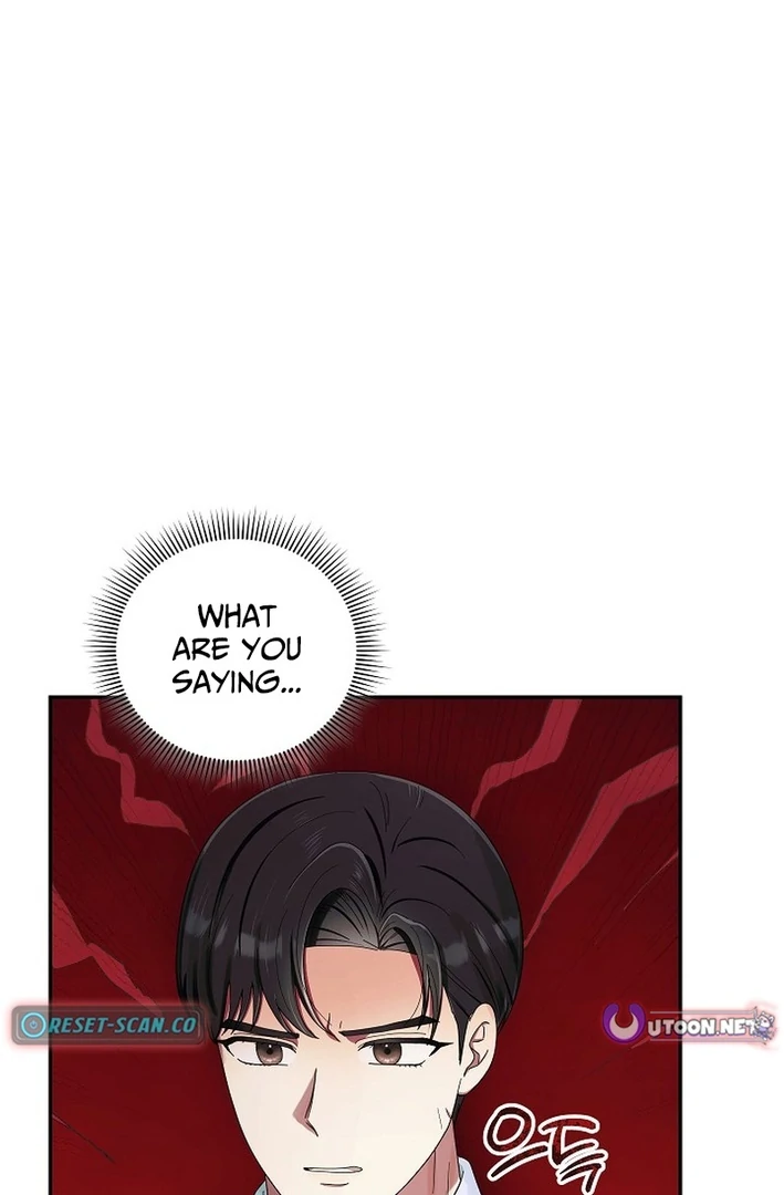 Team Leader, I’ll Go Straight Forward Chapter 3 - Page 91