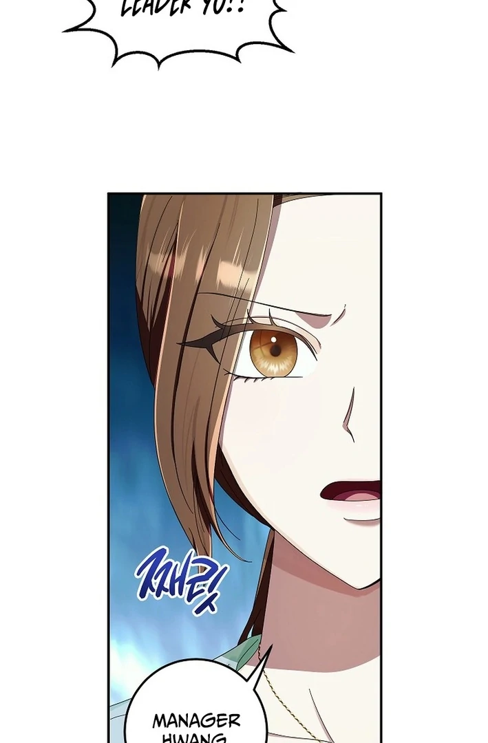 Team Leader, I’ll Go Straight Forward Chapter 3 - Page 96