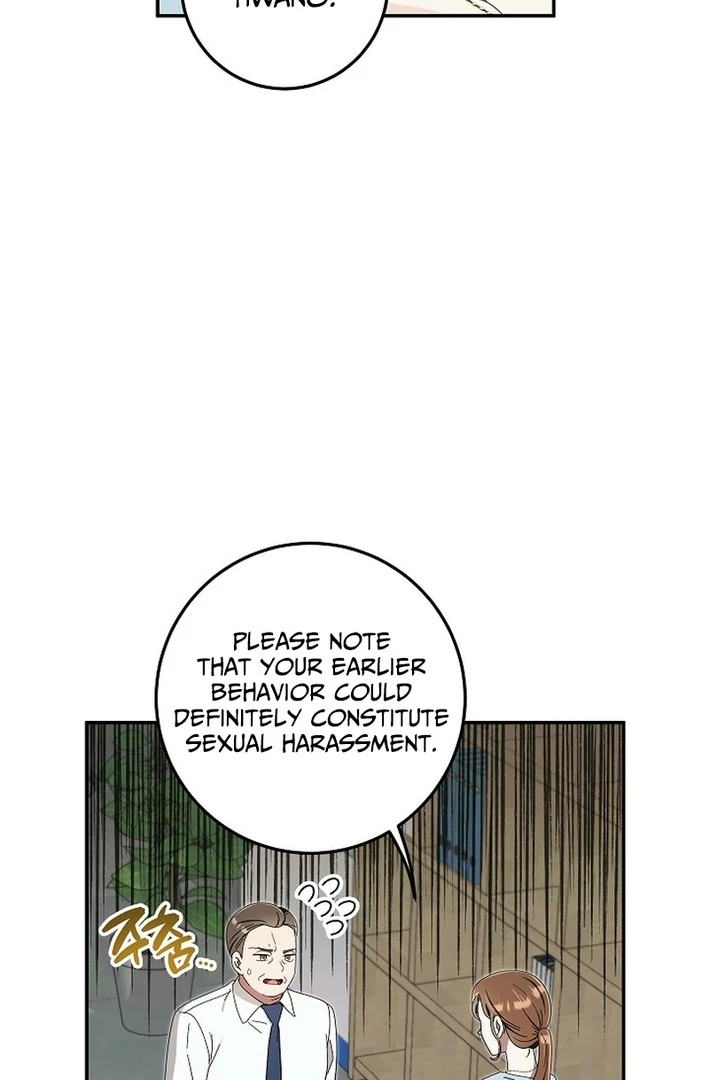 Team Leader, I’ll Go Straight Forward Chapter 3 - Page 97