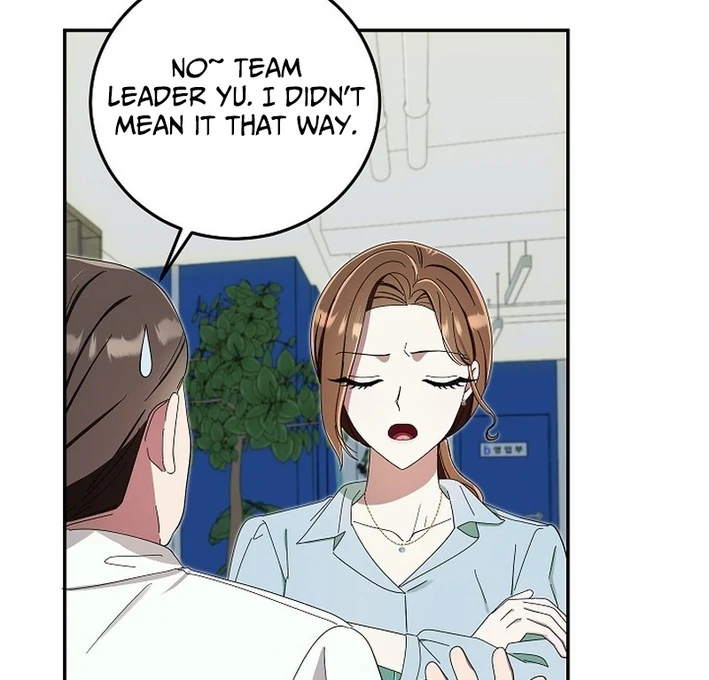 Team Leader, I’ll Go Straight Forward Chapter 3 - Page 99