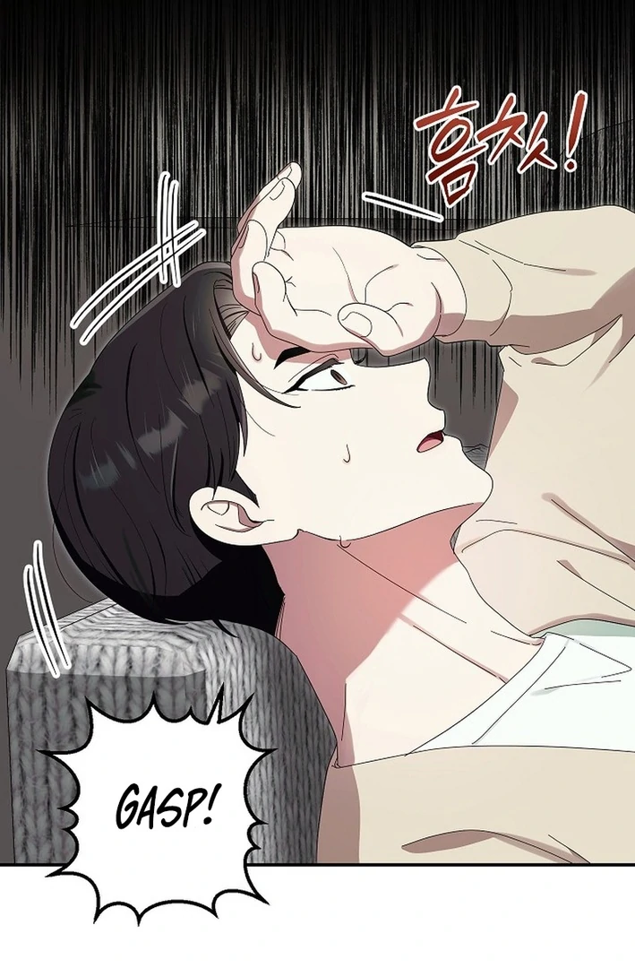 Team Leader, I’ll Go Straight Forward Chapter 4 - Page 11