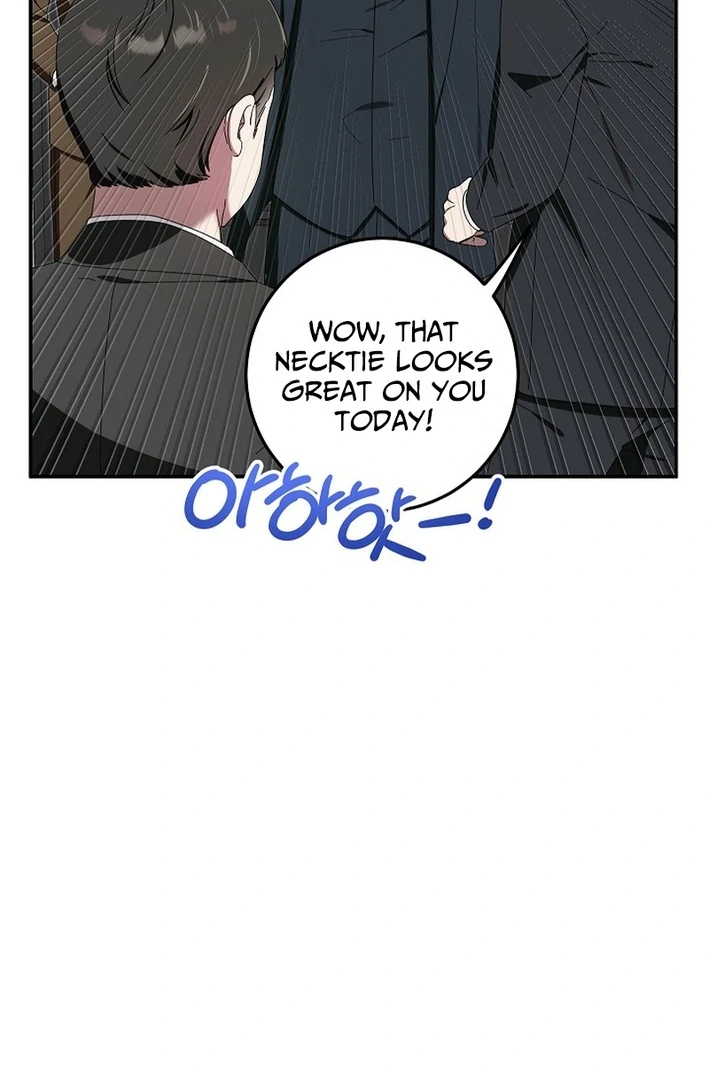 Team Leader, I’ll Go Straight Forward Chapter 4 - Page 107