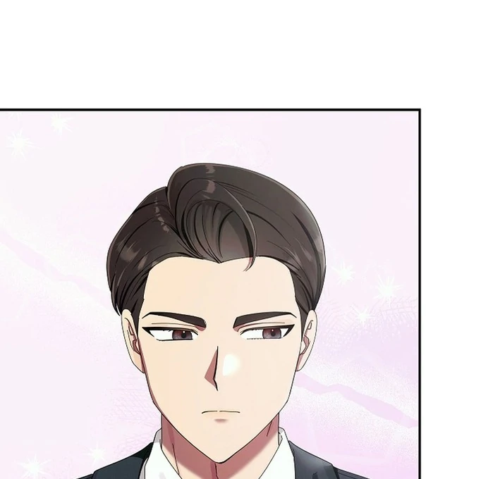 Team Leader, I’ll Go Straight Forward Chapter 4 - Page 108