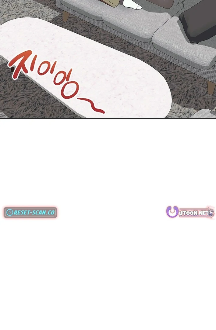 Team Leader, I’ll Go Straight Forward Chapter 4 - Page 13