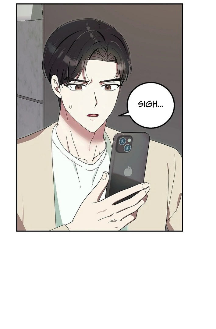 Team Leader, I’ll Go Straight Forward Chapter 4 - Page 14