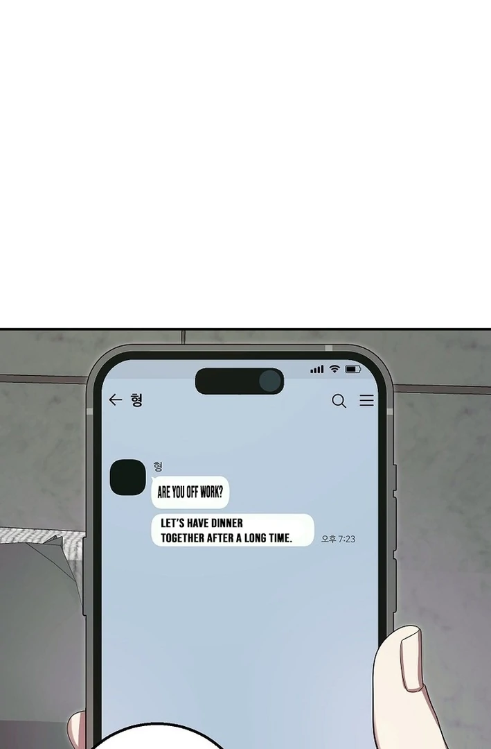 Team Leader, I’ll Go Straight Forward Chapter 4 - Page 15