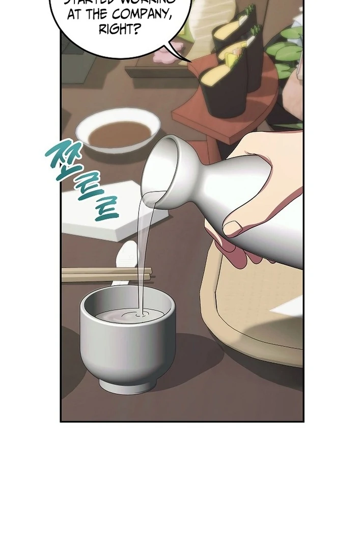 Team Leader, I’ll Go Straight Forward Chapter 4 - Page 21