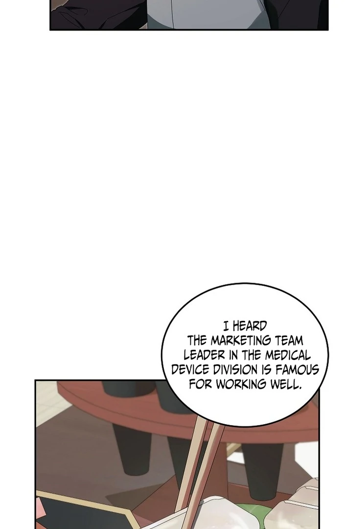 Team Leader, I’ll Go Straight Forward Chapter 4 - Page 32