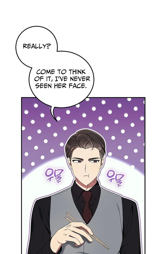 Team Leader, I’ll Go Straight Forward Chapter 4 - Page 34