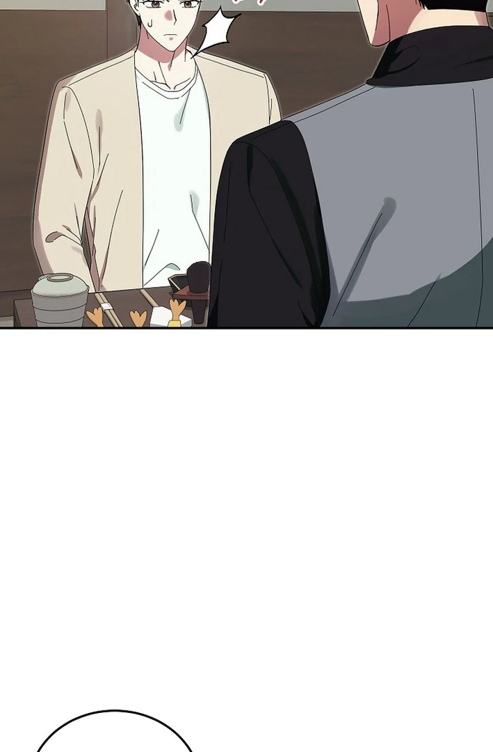 Team Leader, I’ll Go Straight Forward Chapter 4 - Page 36