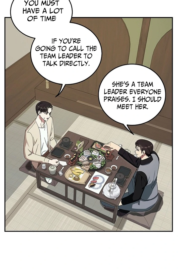 Team Leader, I’ll Go Straight Forward Chapter 4 - Page 37