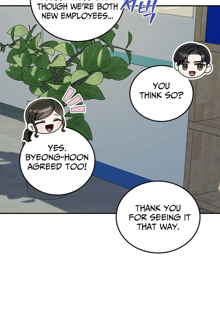 Team Leader, I’ll Go Straight Forward Chapter 4 - Page 53