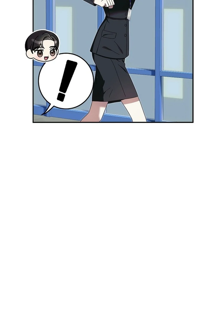 Team Leader, I’ll Go Straight Forward Chapter 4 - Page 56