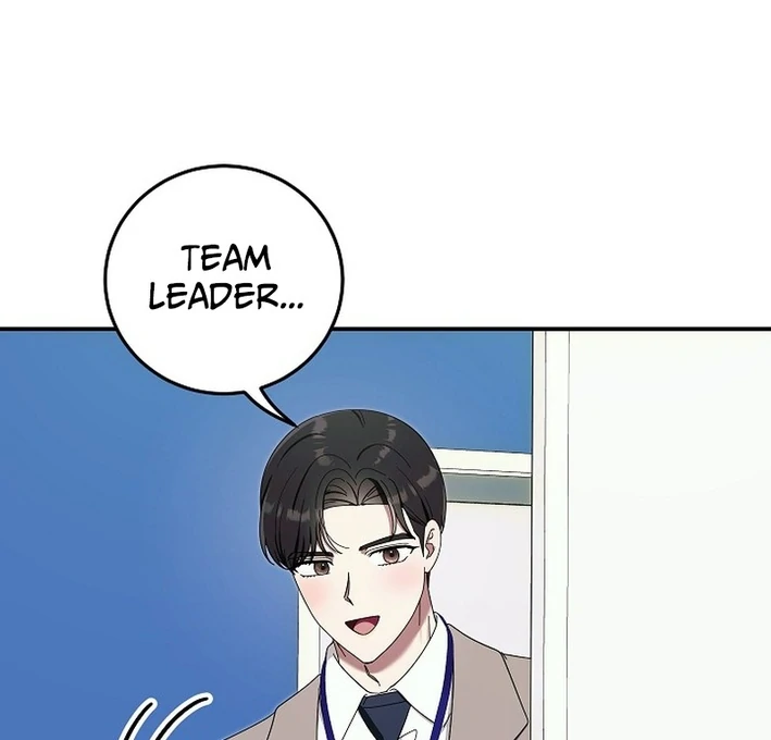 Team Leader, I’ll Go Straight Forward Chapter 4 - Page 59