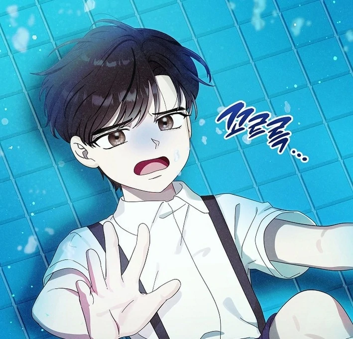 Team Leader, I’ll Go Straight Forward Chapter 4 - Page 9