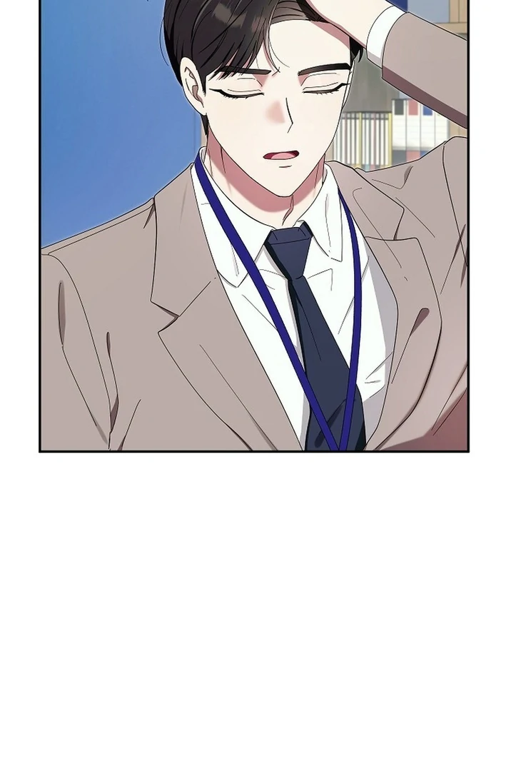 Team Leader, I’ll Go Straight Forward Chapter 4 - Page 82