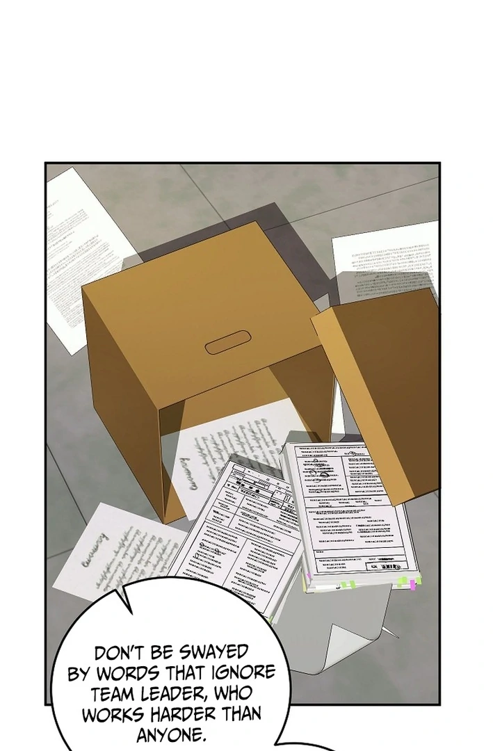 Team Leader, I’ll Go Straight Forward Chapter 4 - Page 83
