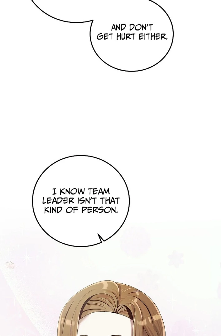 Team Leader, I’ll Go Straight Forward Chapter 4 - Page 84