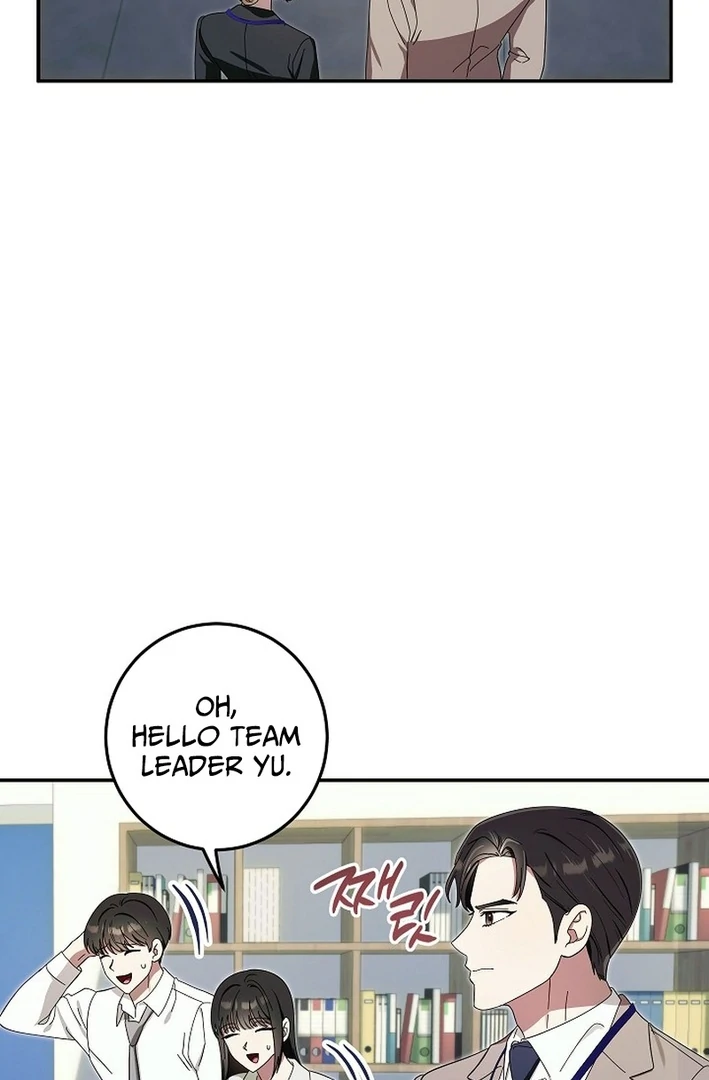 Team Leader, I’ll Go Straight Forward Chapter 4 - Page 87