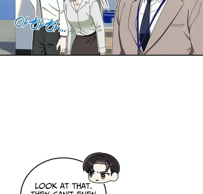 Team Leader, I’ll Go Straight Forward Chapter 4 - Page 88