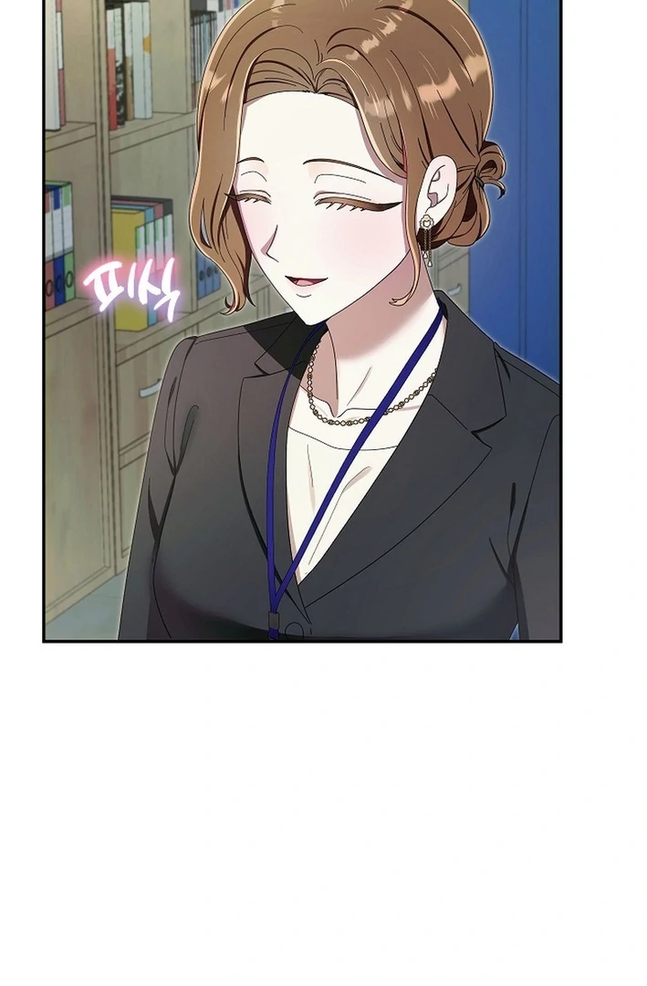 Team Leader, I’ll Go Straight Forward Chapter 4 - Page 94