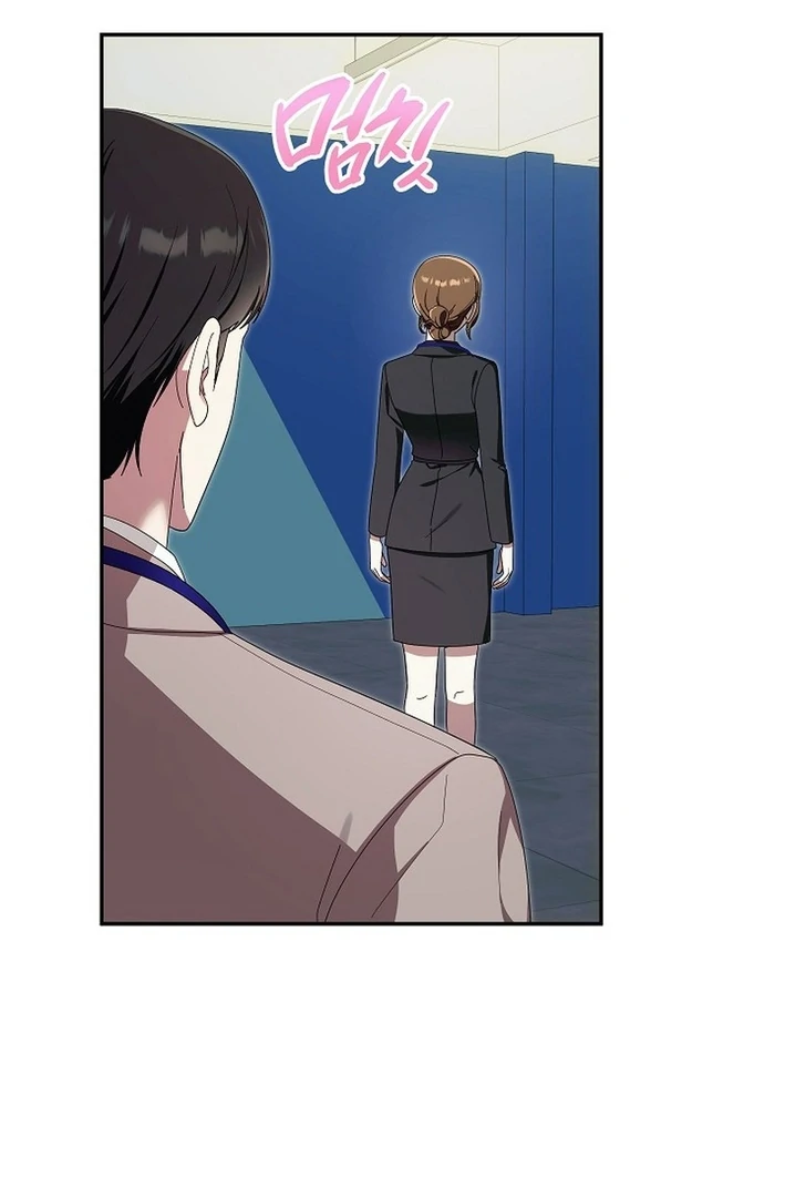 Team Leader, I’ll Go Straight Forward Chapter 4 - Page 97