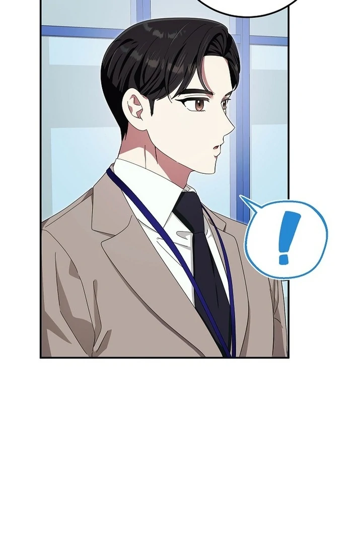 Team Leader, I’ll Go Straight Forward Chapter 5 - Page 103