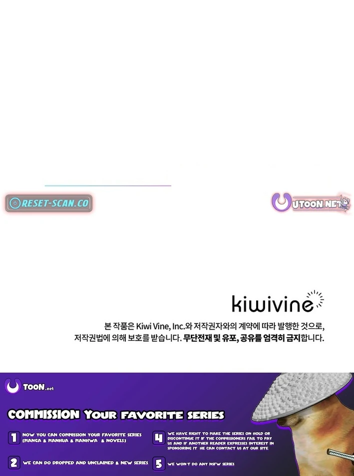 Team Leader, I’ll Go Straight Forward Chapter 5 - Page 107