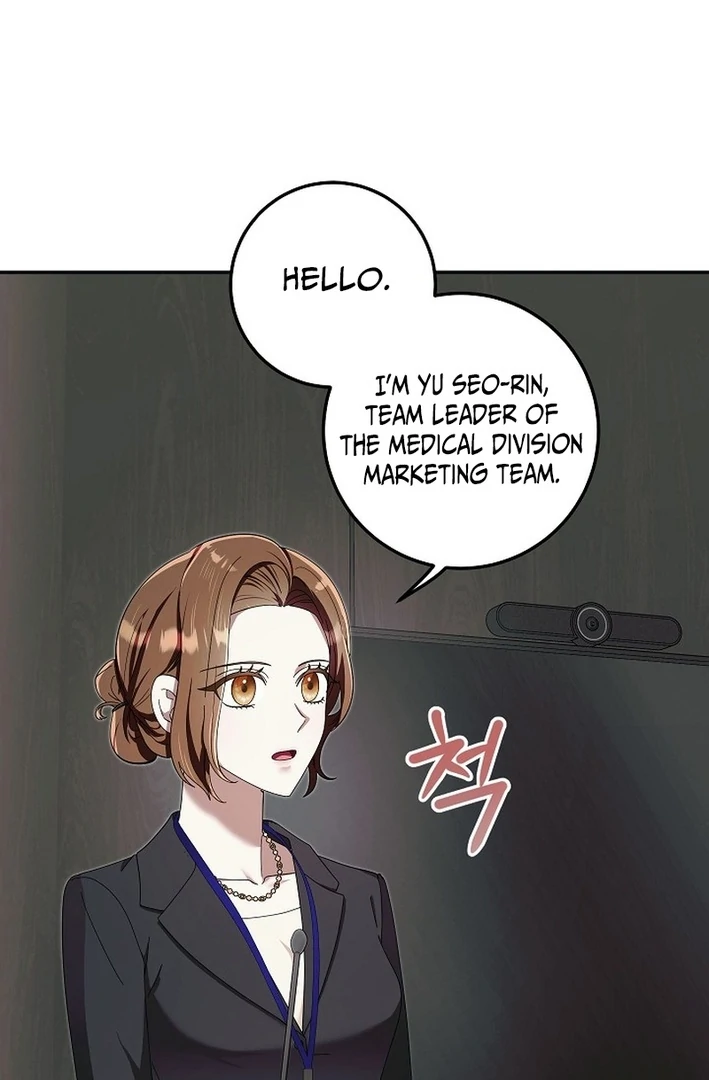 Team Leader, I’ll Go Straight Forward Chapter 5 - Page 12