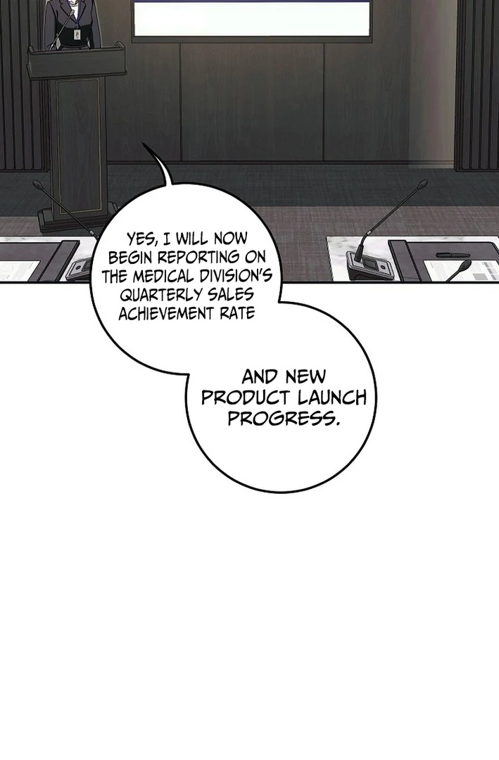 Team Leader, I’ll Go Straight Forward Chapter 5 - Page 17