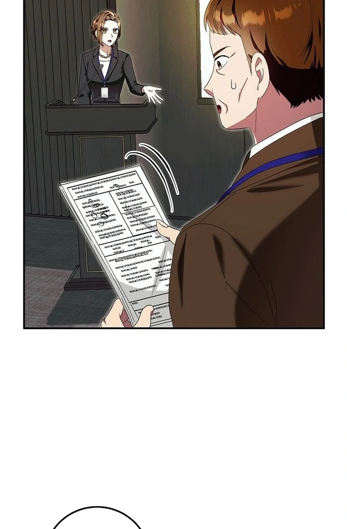 Team Leader, I’ll Go Straight Forward Chapter 5 - Page 22