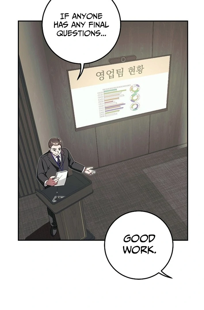 Team Leader, I’ll Go Straight Forward Chapter 5 - Page 4