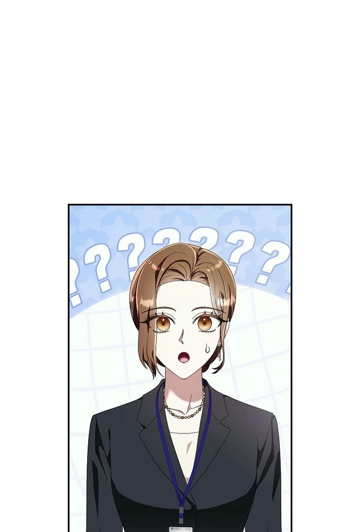 Team Leader, I’ll Go Straight Forward Chapter 5 - Page 33