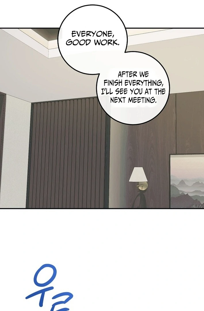 Team Leader, I’ll Go Straight Forward Chapter 5 - Page 36