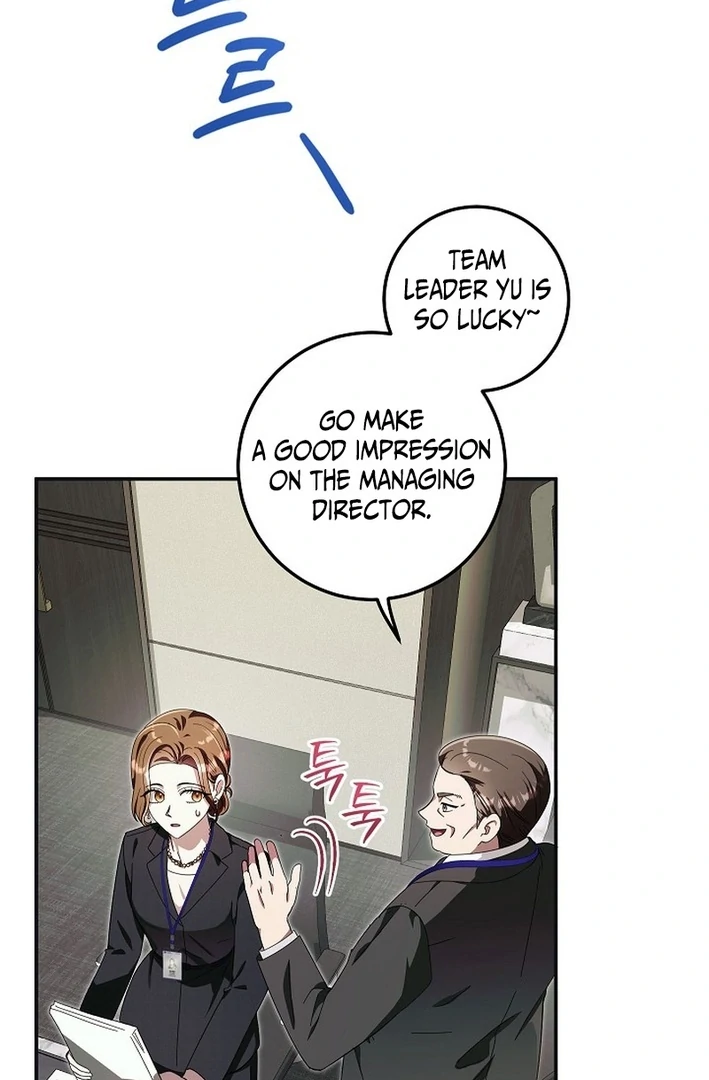 Team Leader, I’ll Go Straight Forward Chapter 5 - Page 37