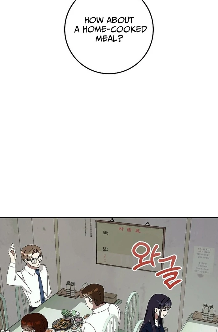 Team Leader, I’ll Go Straight Forward Chapter 5 - Page 44