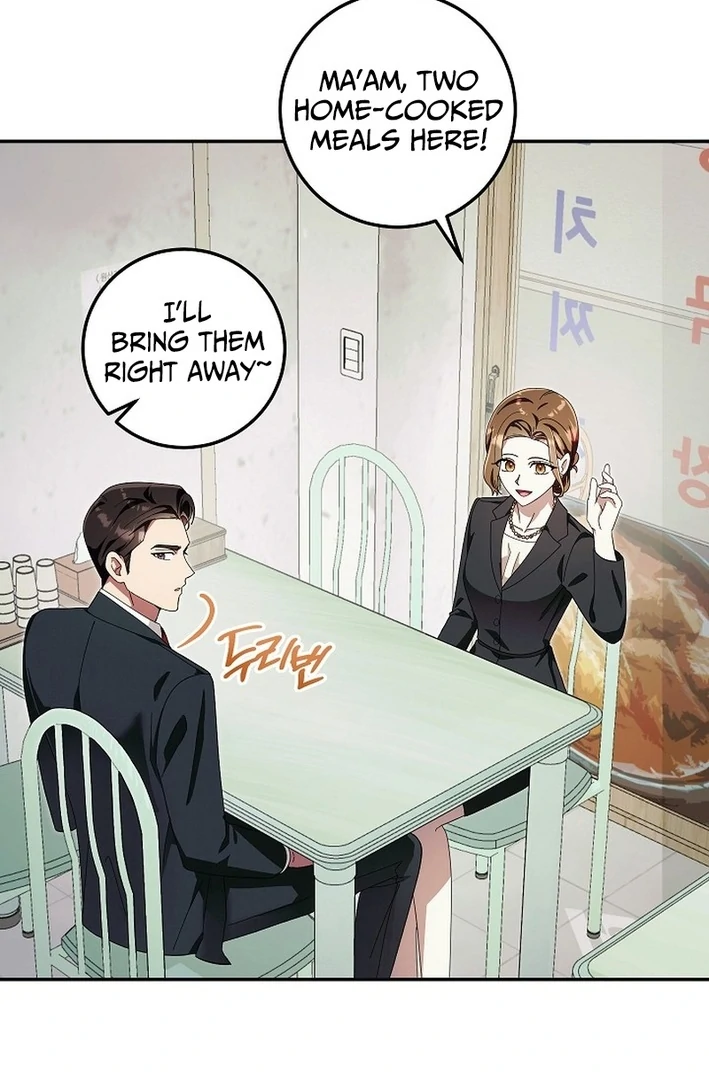 Team Leader, I’ll Go Straight Forward Chapter 5 - Page 46