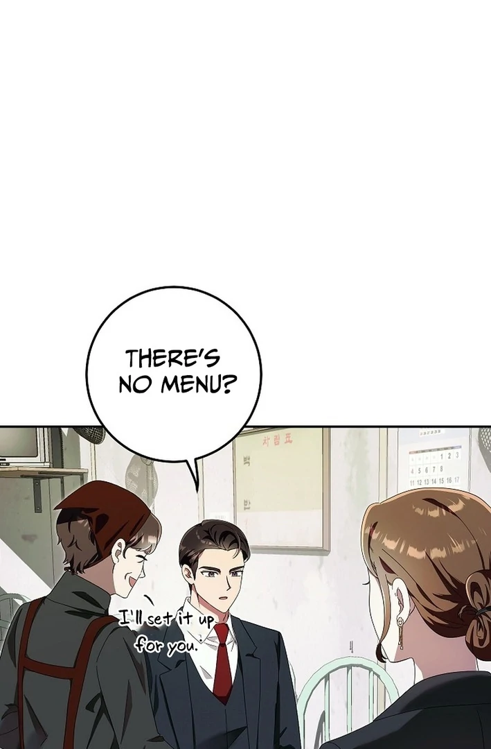 Team Leader, I’ll Go Straight Forward Chapter 5 - Page 47