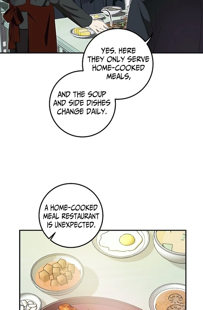 Team Leader, I’ll Go Straight Forward Chapter 5 - Page 48