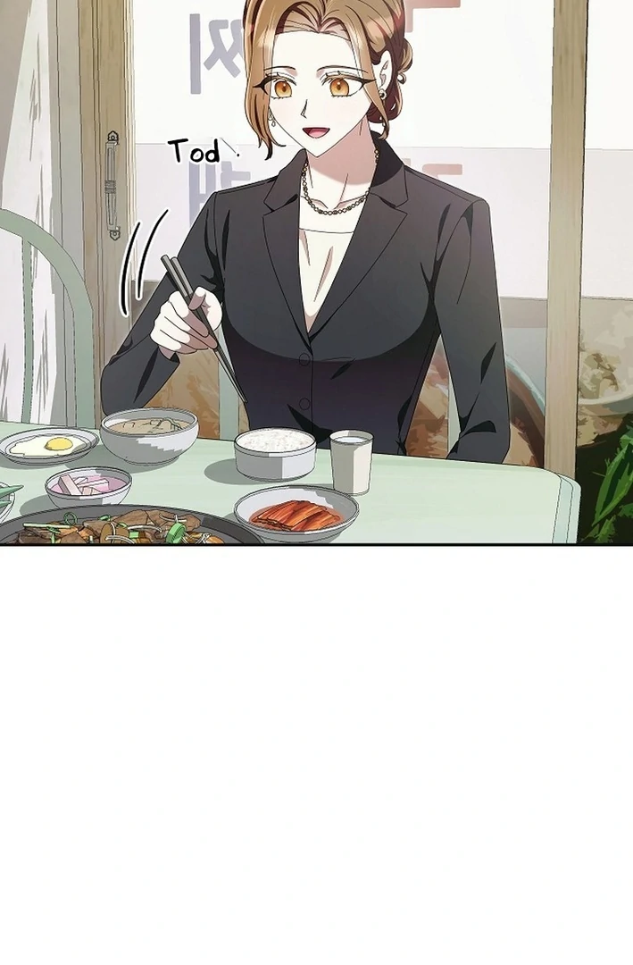 Team Leader, I’ll Go Straight Forward Chapter 5 - Page 51