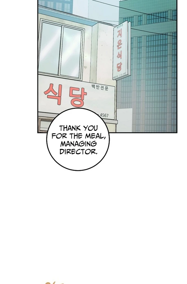 Team Leader, I’ll Go Straight Forward Chapter 5 - Page 57