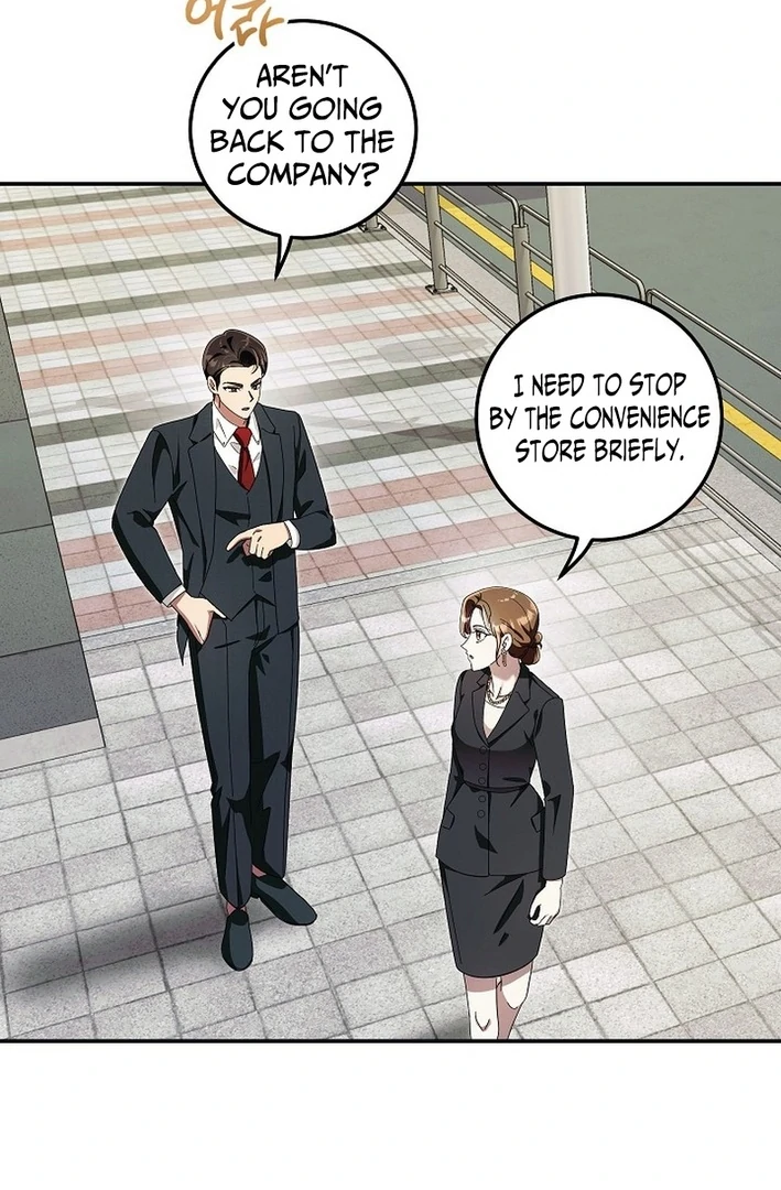 Team Leader, I’ll Go Straight Forward Chapter 5 - Page 58