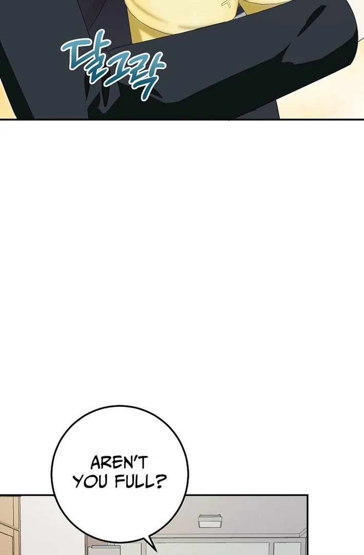 Team Leader, I’ll Go Straight Forward Chapter 5 - Page 62